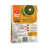 Haldiram's Sarson Ka Saag